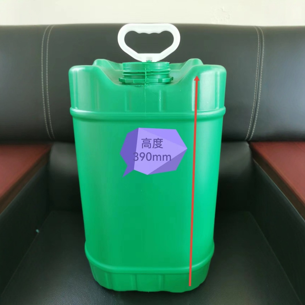 Thickened Hand-held Packaging Drums