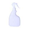 Household Sprayer Bottle