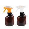 400ml Brown Flat-Sided Spray Bottle - UV Protection Trigger Sprayer for Light-Sensitive Cleaning Chemicals