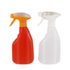 500ml Multi-Use PE Spray Bottle - Dispenser for Floor Cleaner, Insect Killer & Kitchen Detergent