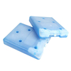 Ice Box Ice Brick for Medicine Storage