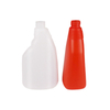 500ml Multi-Use PE Spray Bottle - Dispenser for Floor Cleaner, Insect Killer & Kitchen Detergent