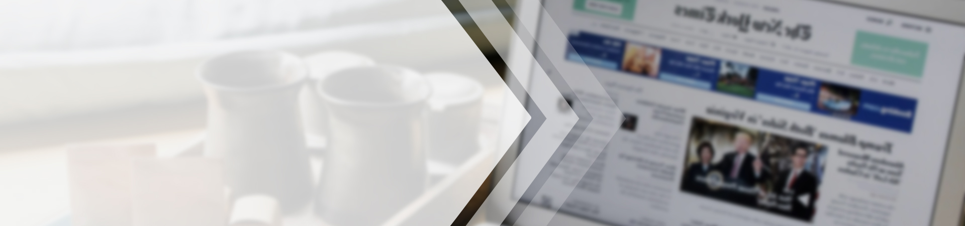 Packaging Containers