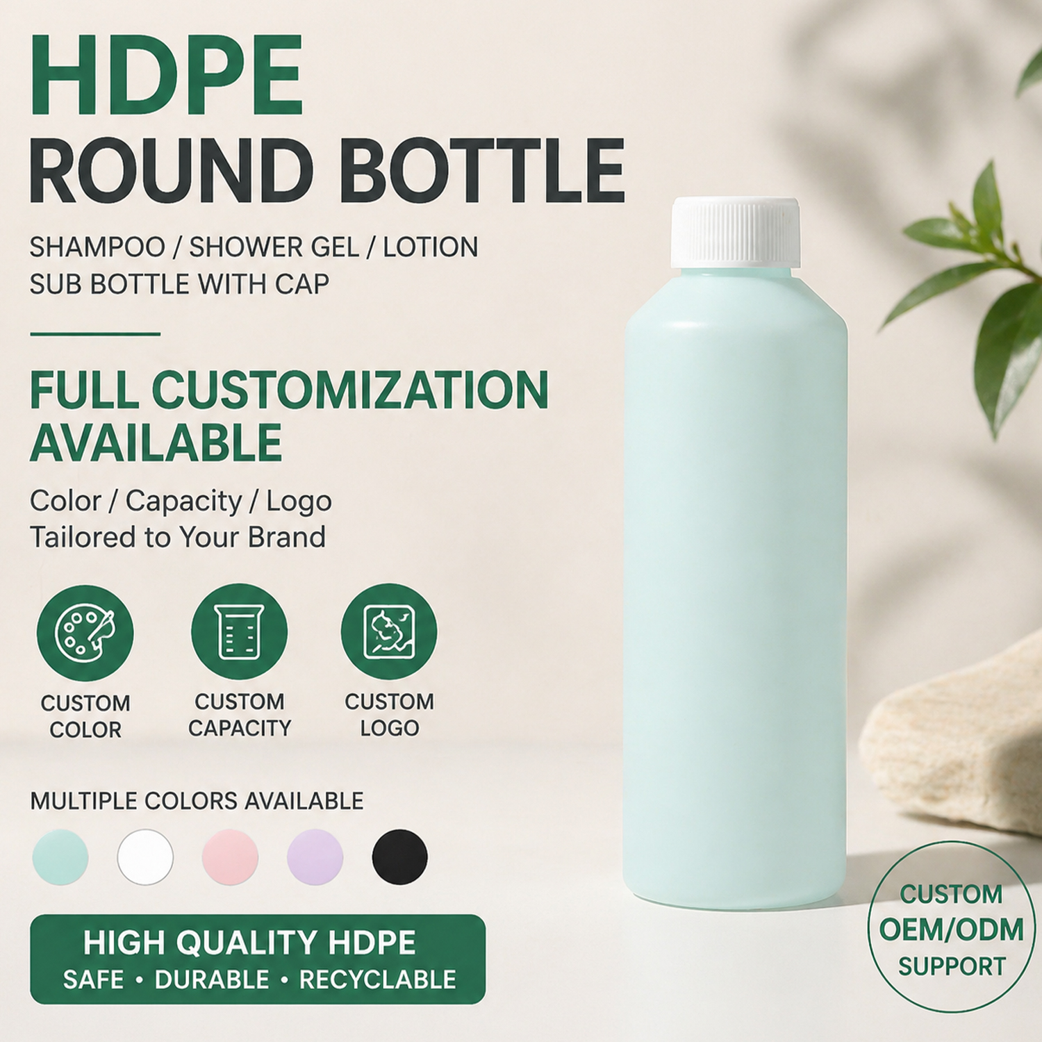 Empty 100ml HDPE Round Screw Cap Bottle Shampoo Shower Gel Lotion Sub Packaging Custom Color Cosmetic OEM